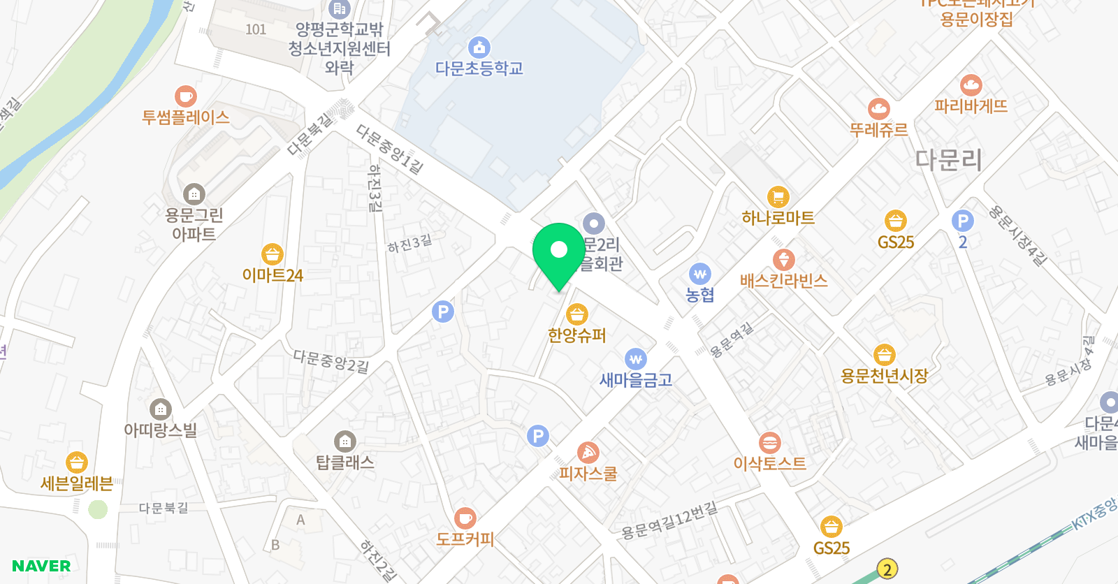 스마트해법영어 용문교실 위치