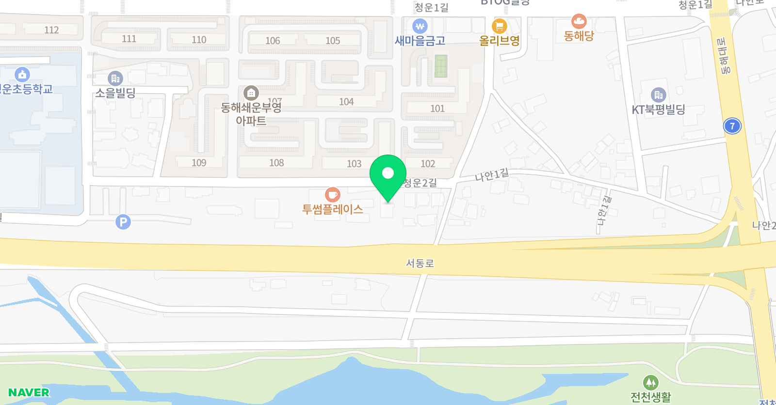 아테나 학원 위치