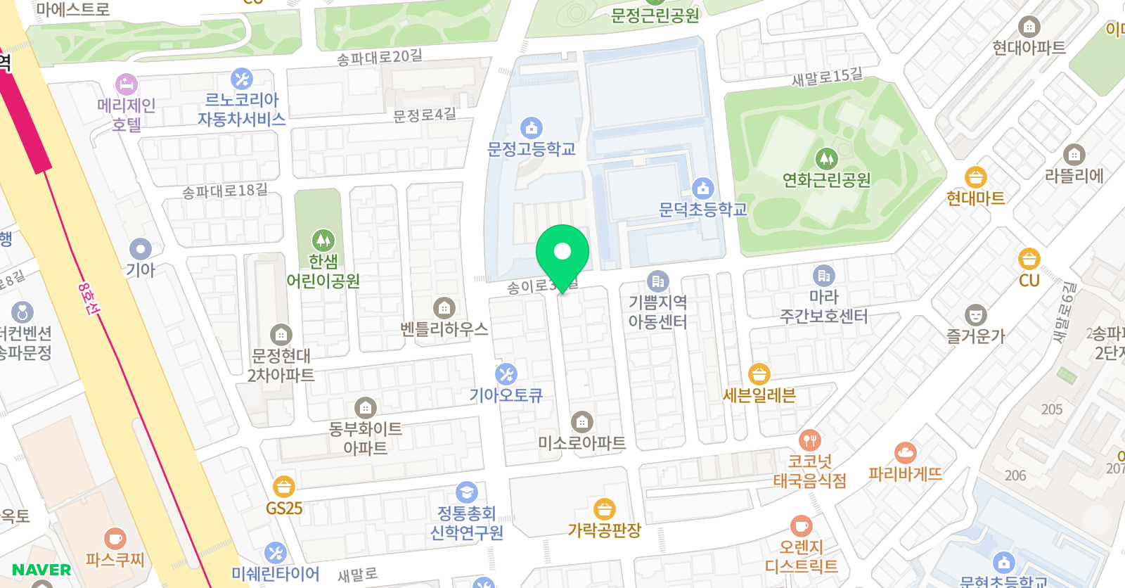 문정 태권도 위치