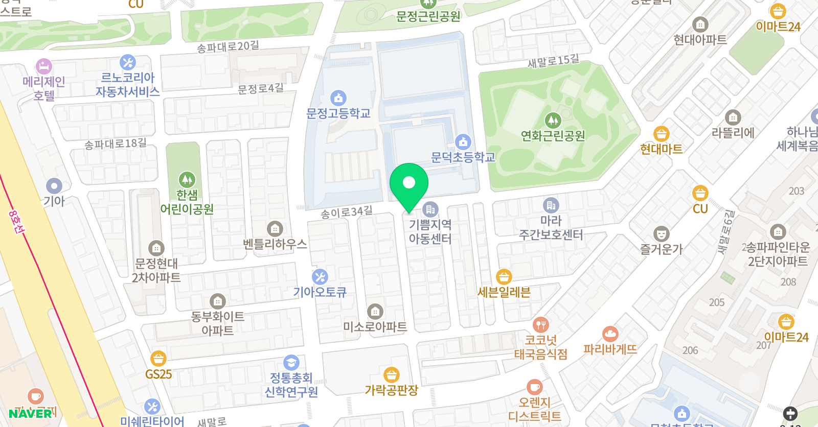 시원한글쓰기 독서논술 교습소 위치