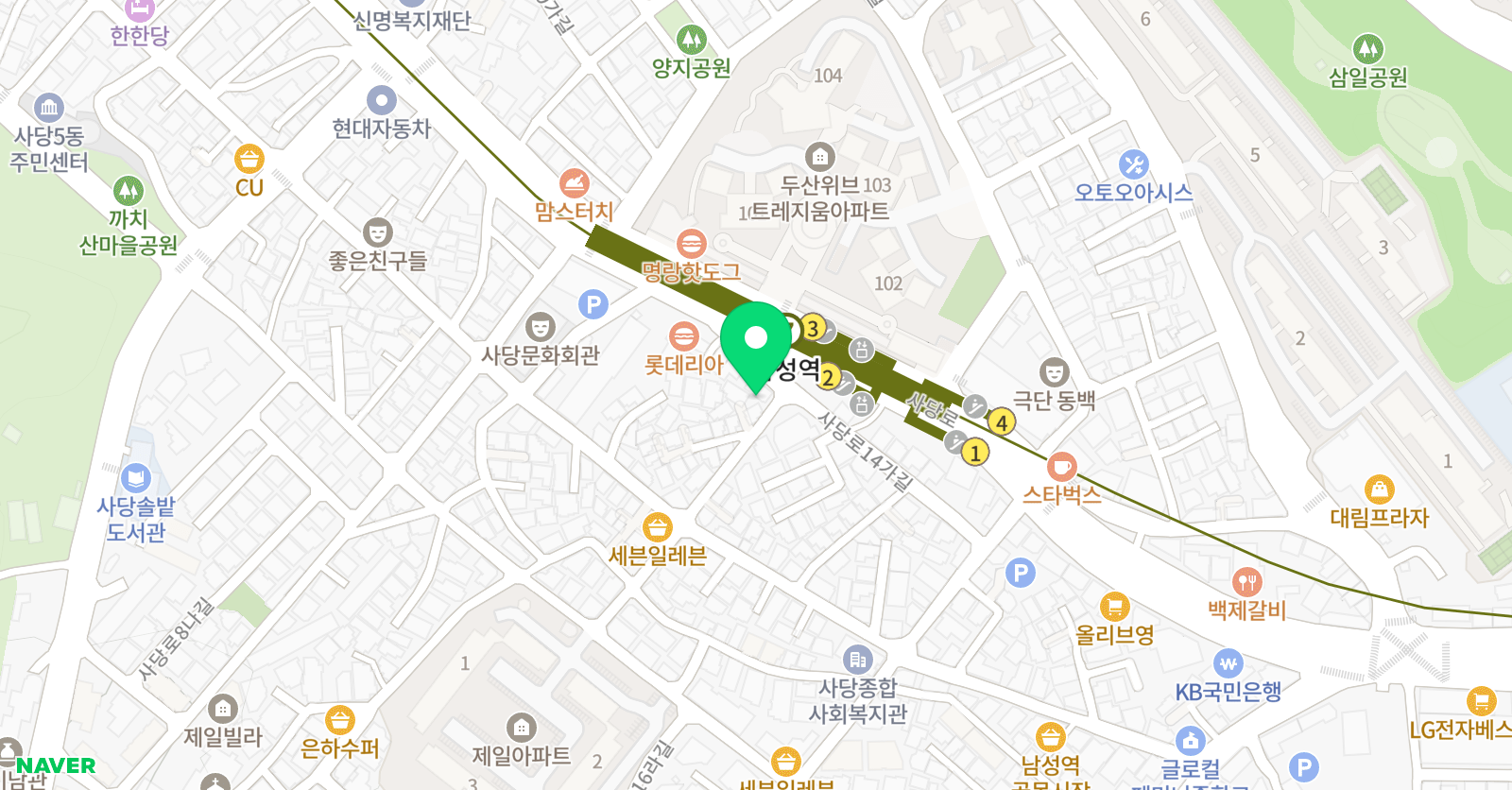 한솔플러스 학원 위치