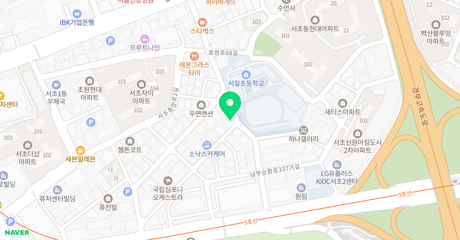 차 태권도 위치