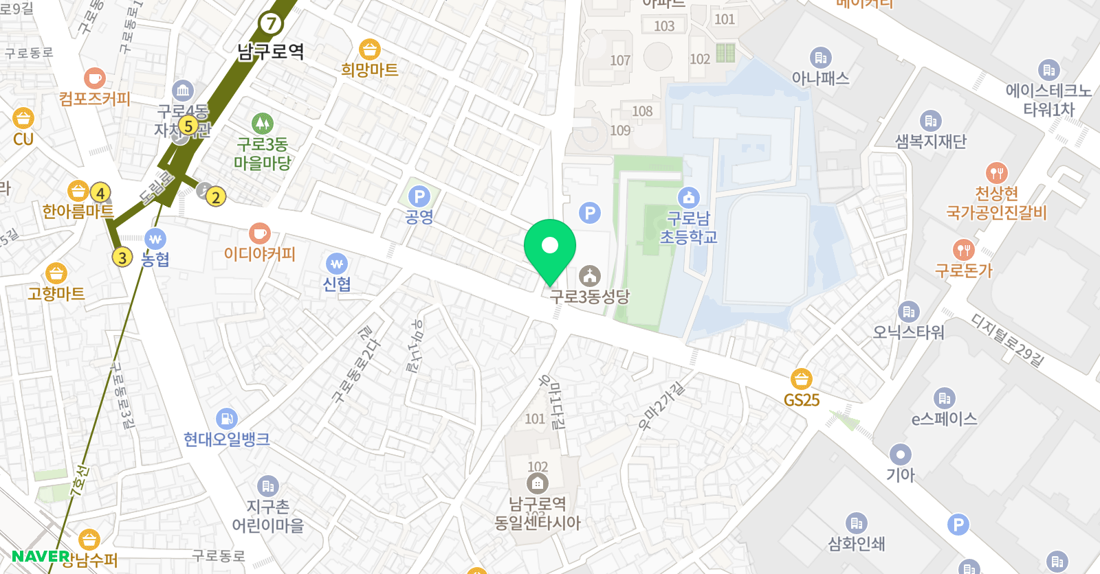 빨간펜 수학의달인 구로남초점 위치