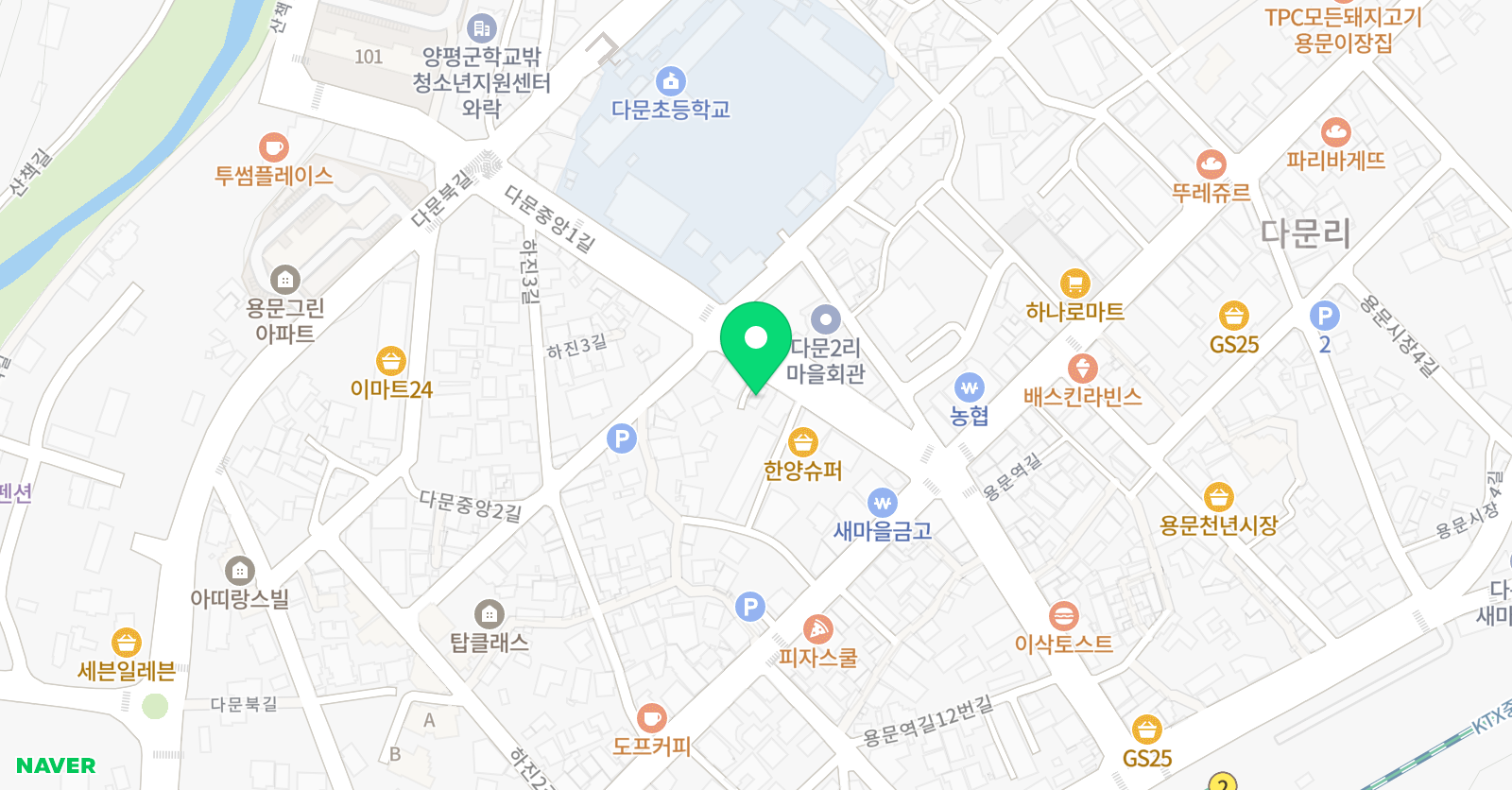신상현 영어학원 위치