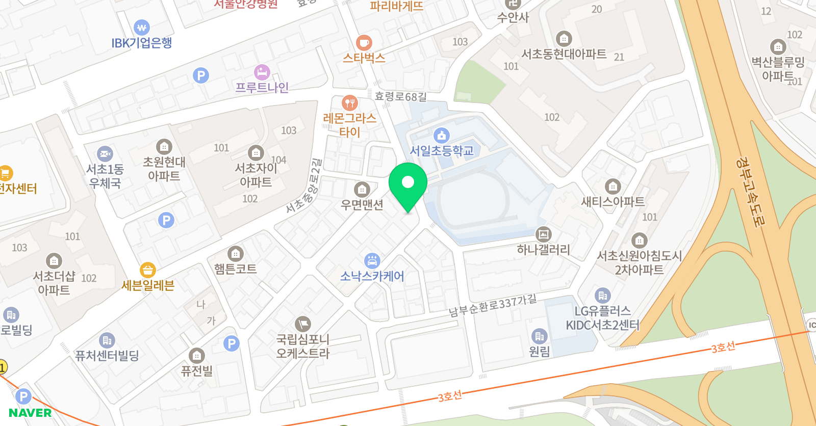 셈프레뮤직아트센터 서초학원 위치