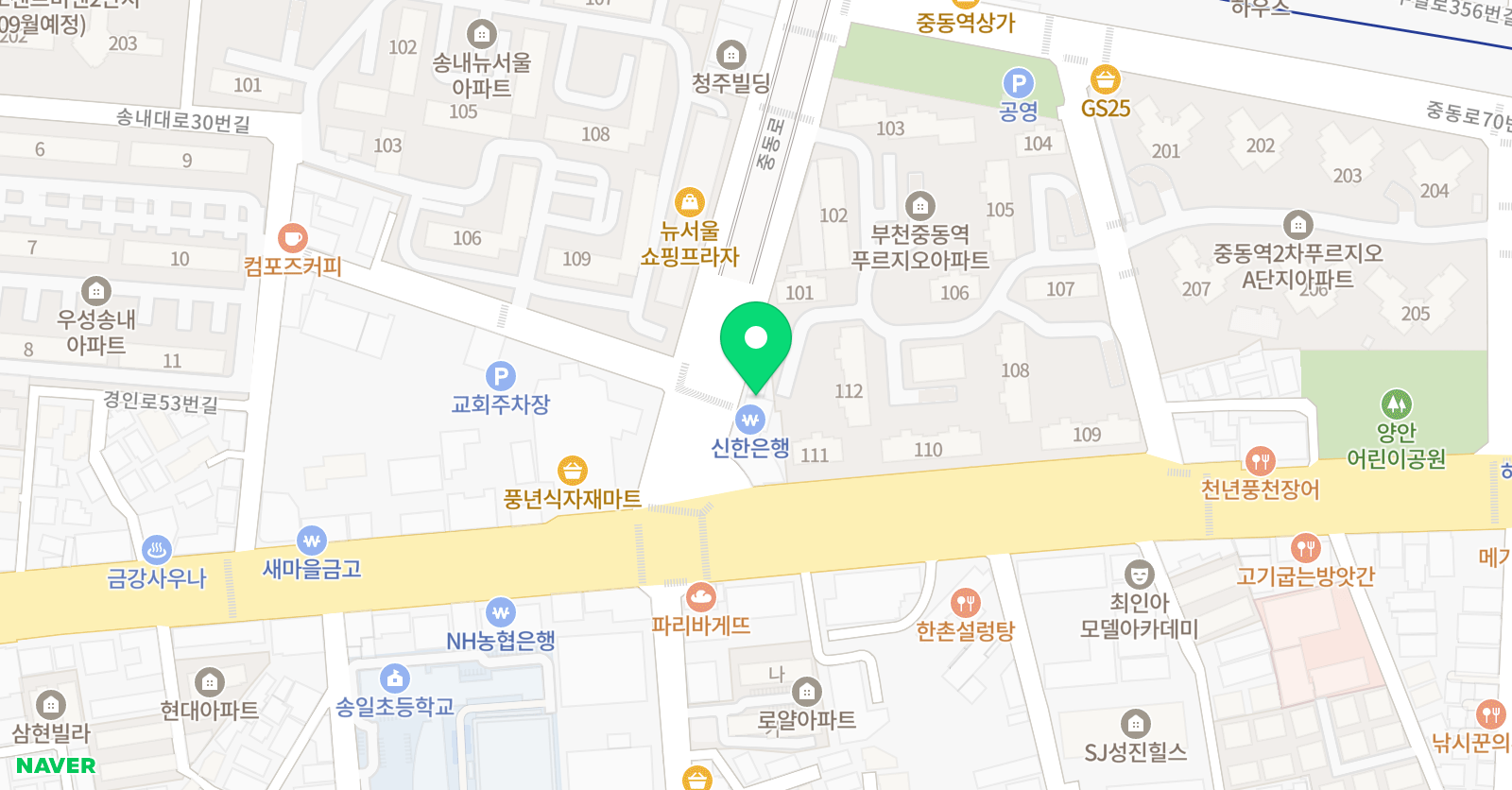 업앤업 보습학원 위치