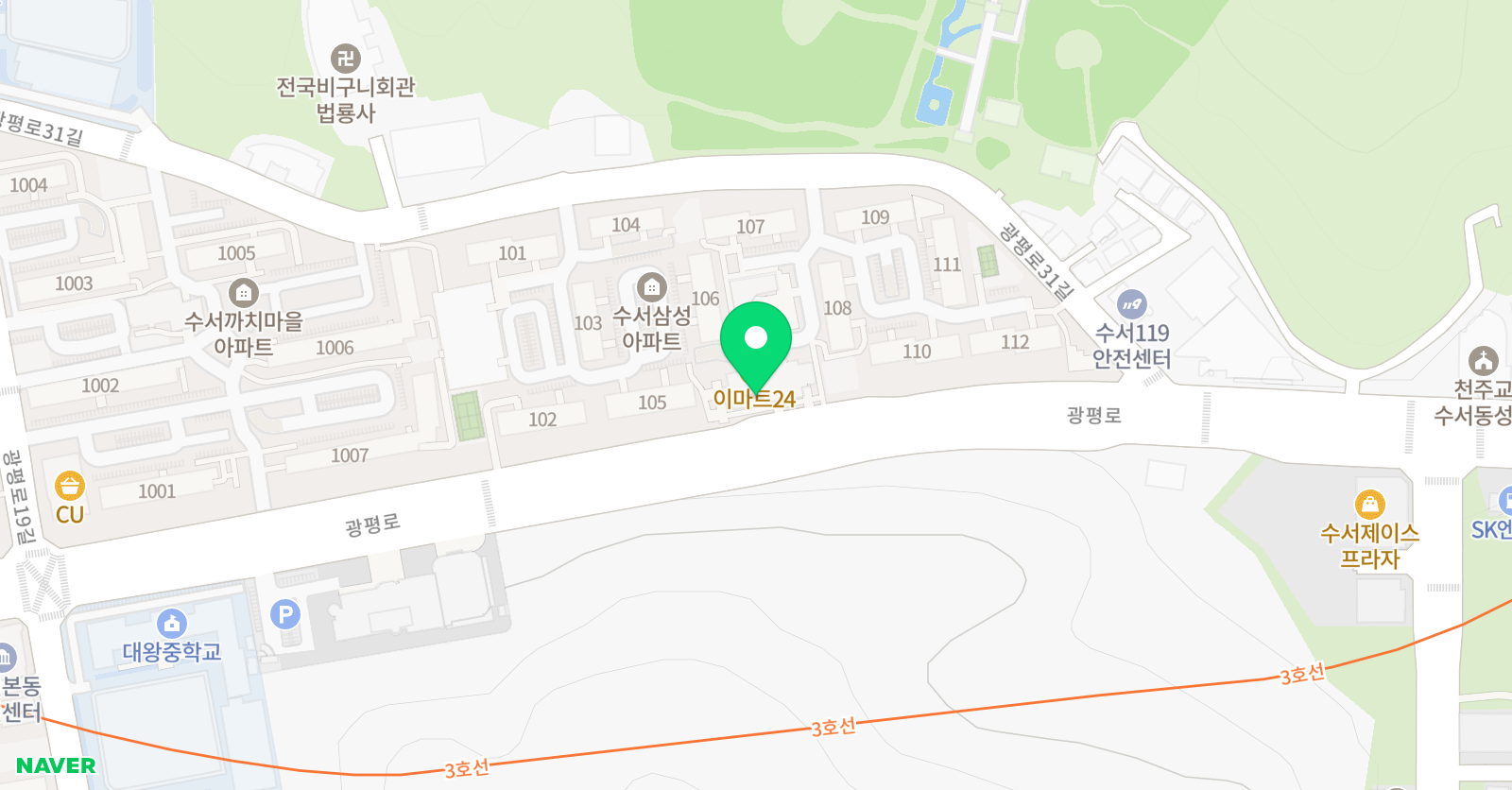 더올림 수학 위치