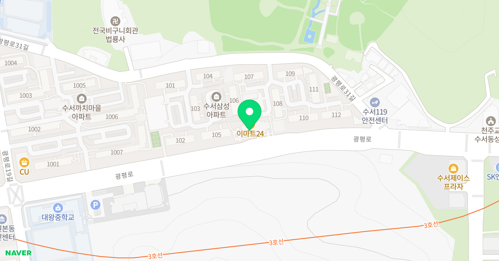 영공방 학원 위치