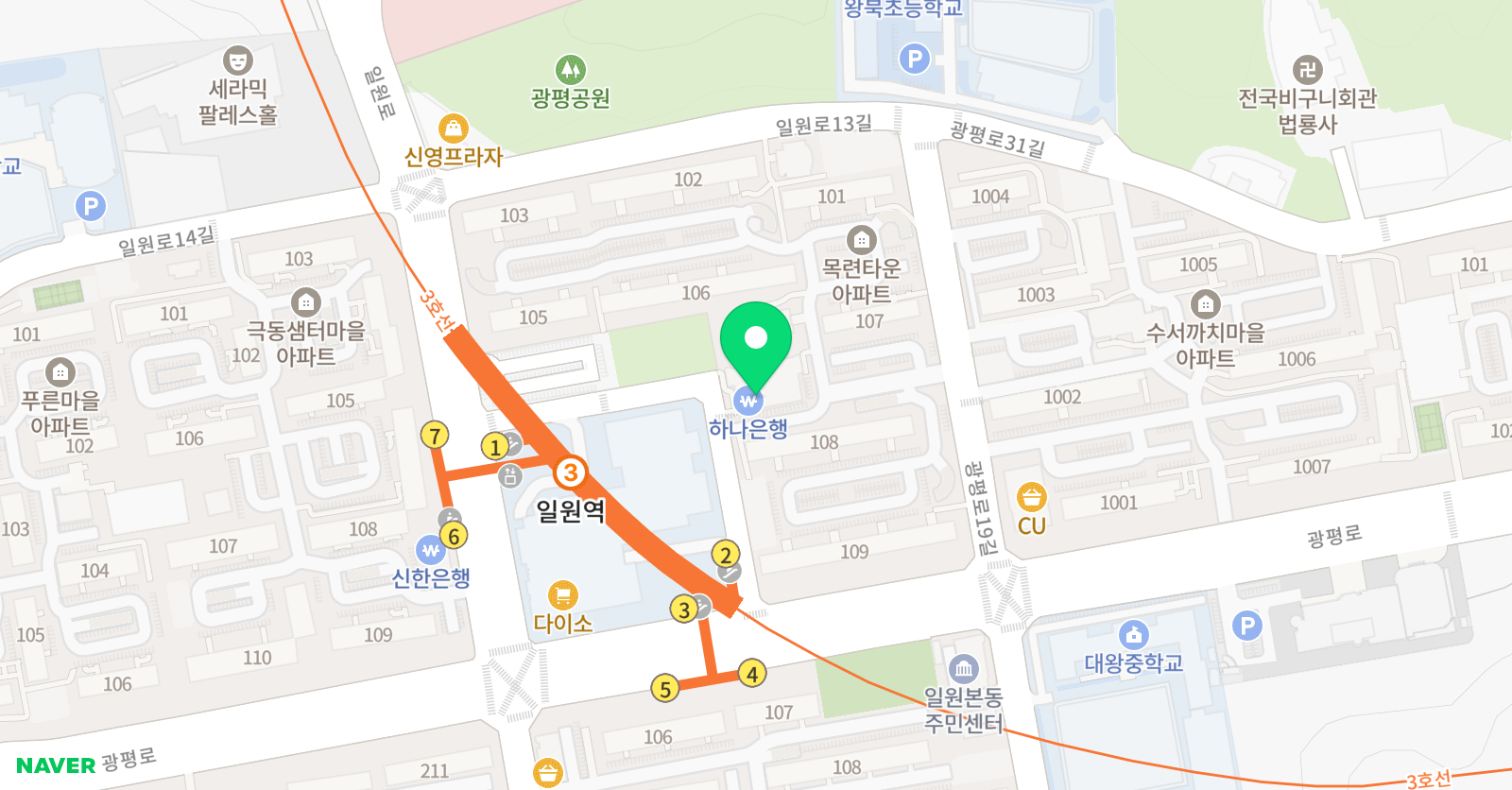 뮤엠 영어 일원목련점 위치