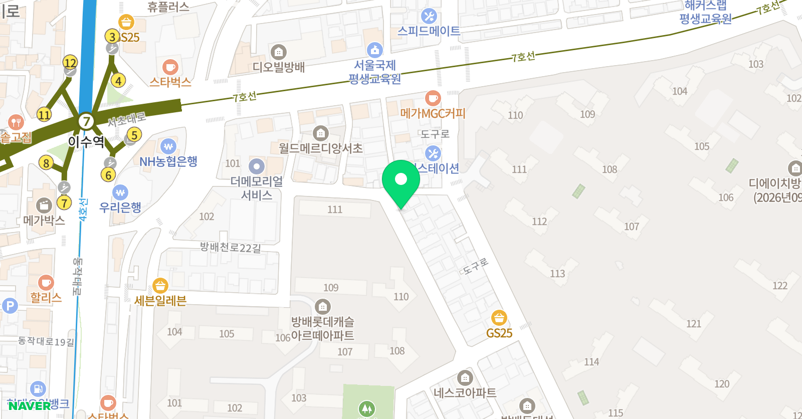 에꼴드아미 미술교습소 위치