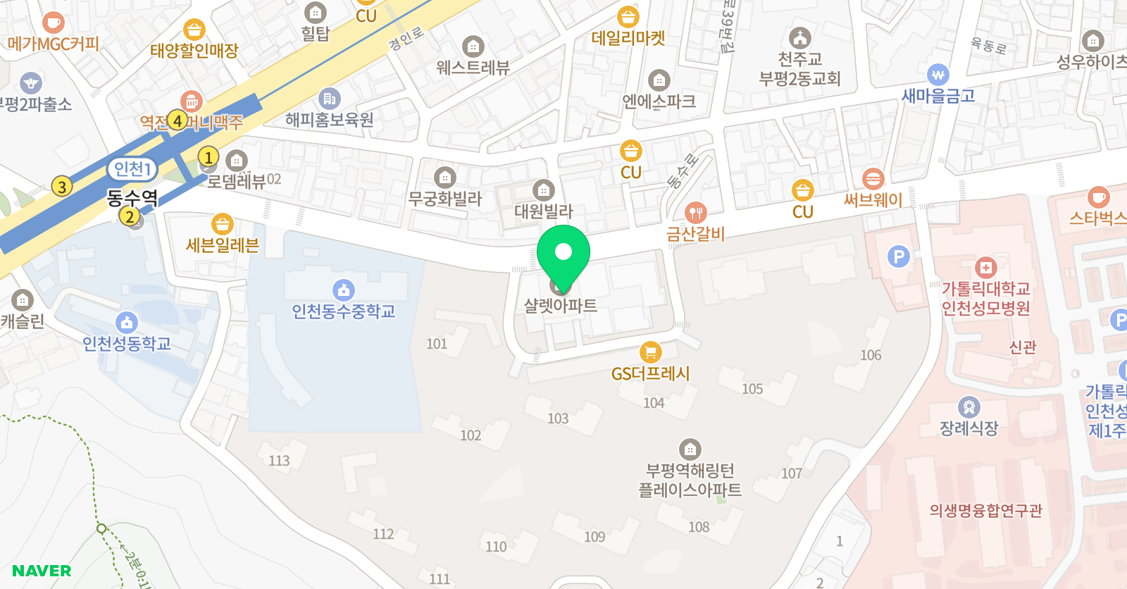 화가 마을 위치