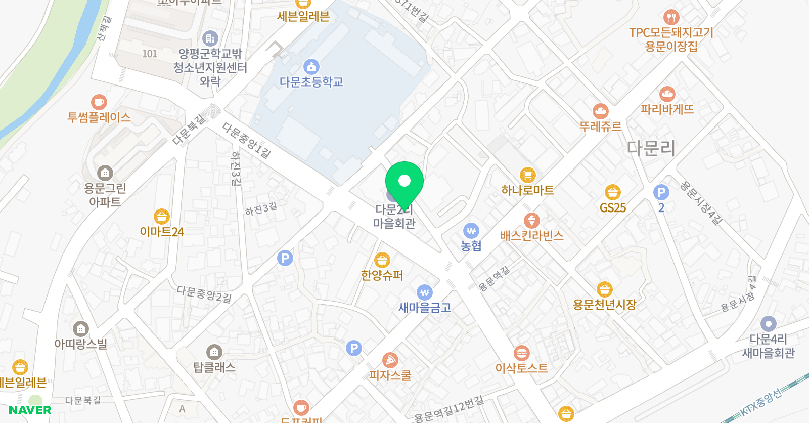 잉글리쉬무무 용문 제1학습관 위치