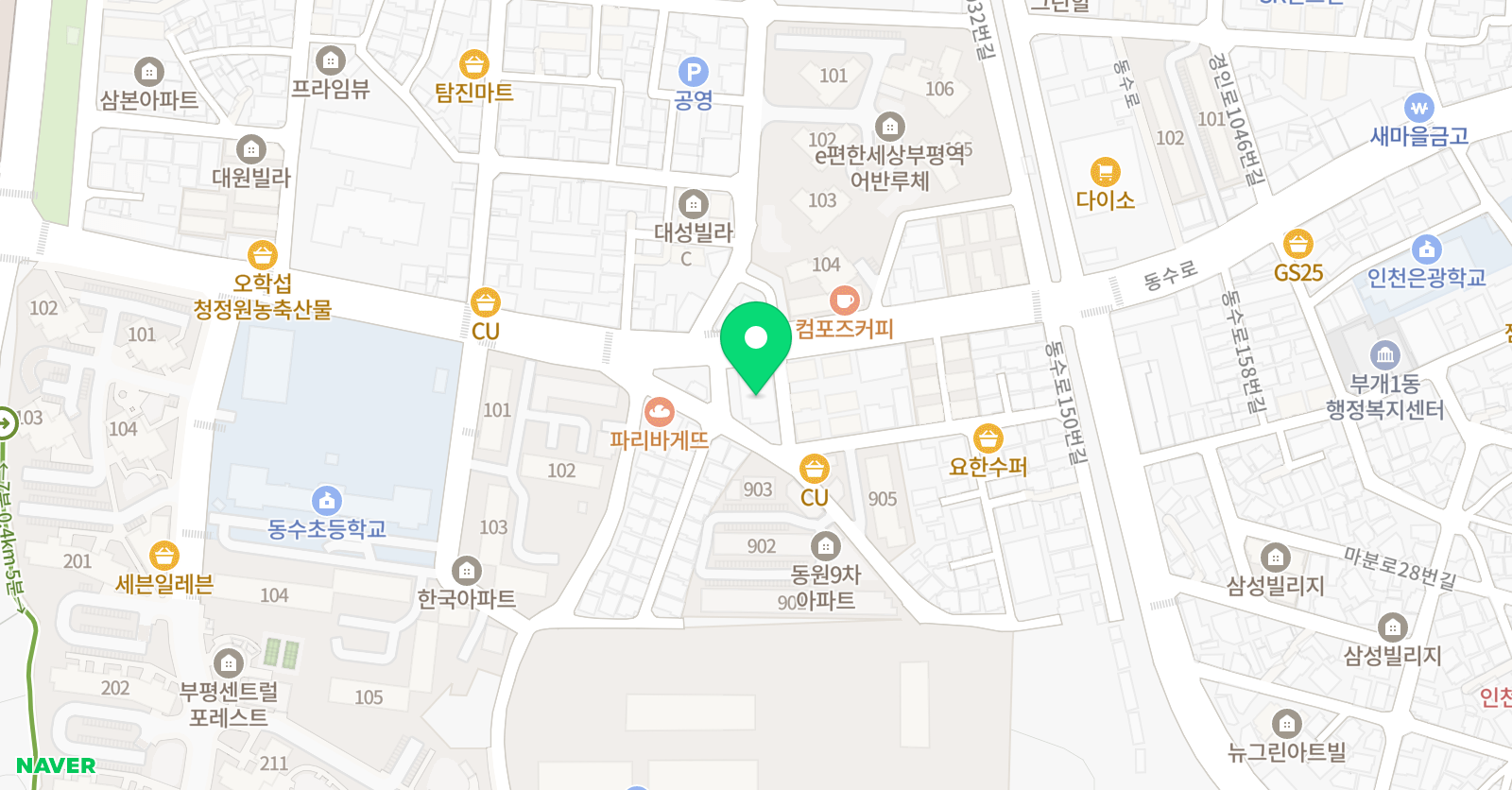 린 음악미술학원 위치