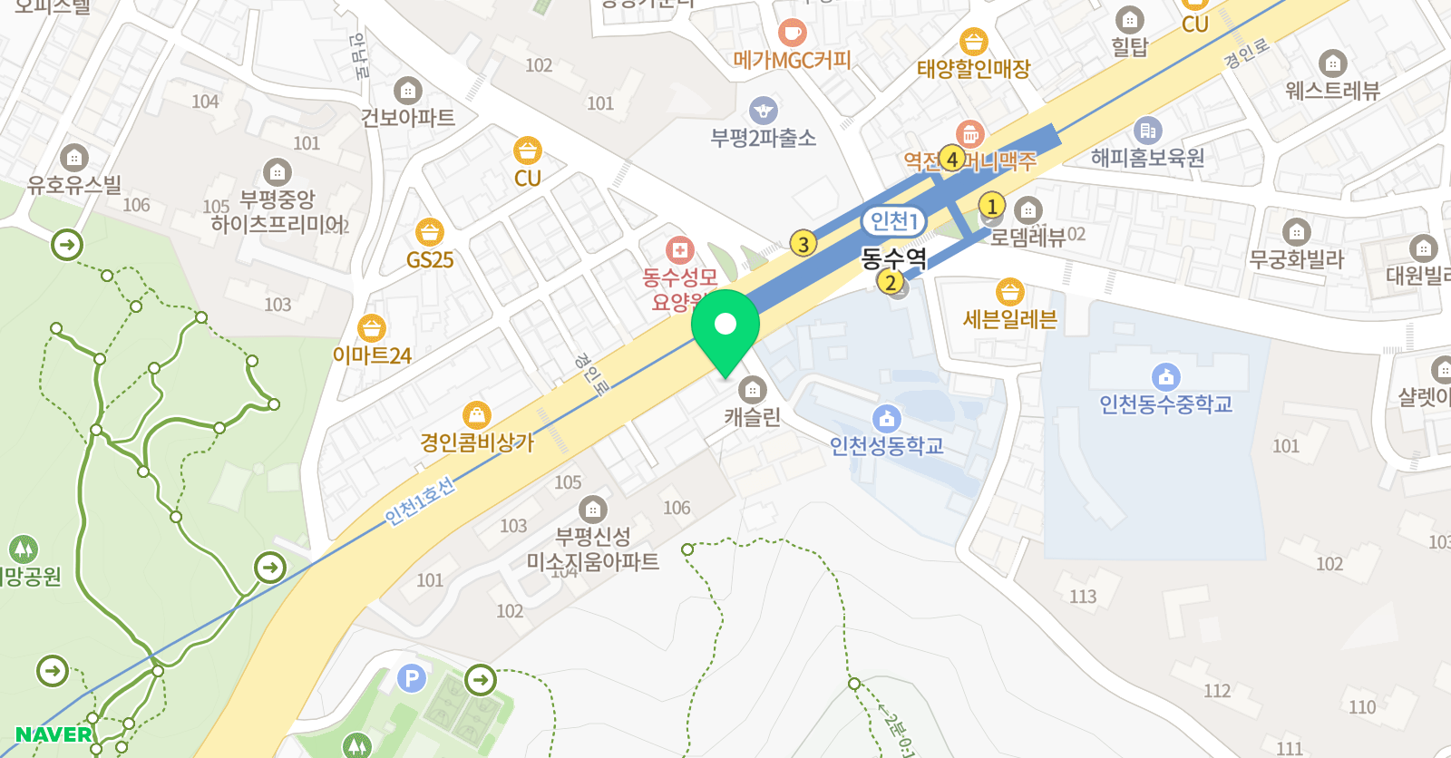 상쾌한 영어 통쾌한 수학학원 위치