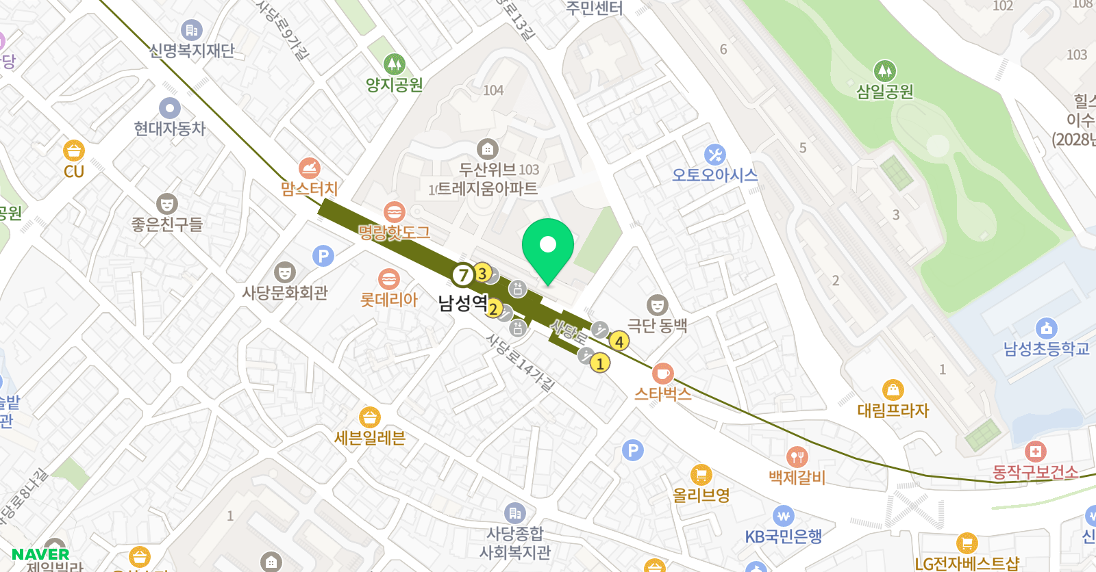 GnB 영어전문학원 사당캠퍼스 위치