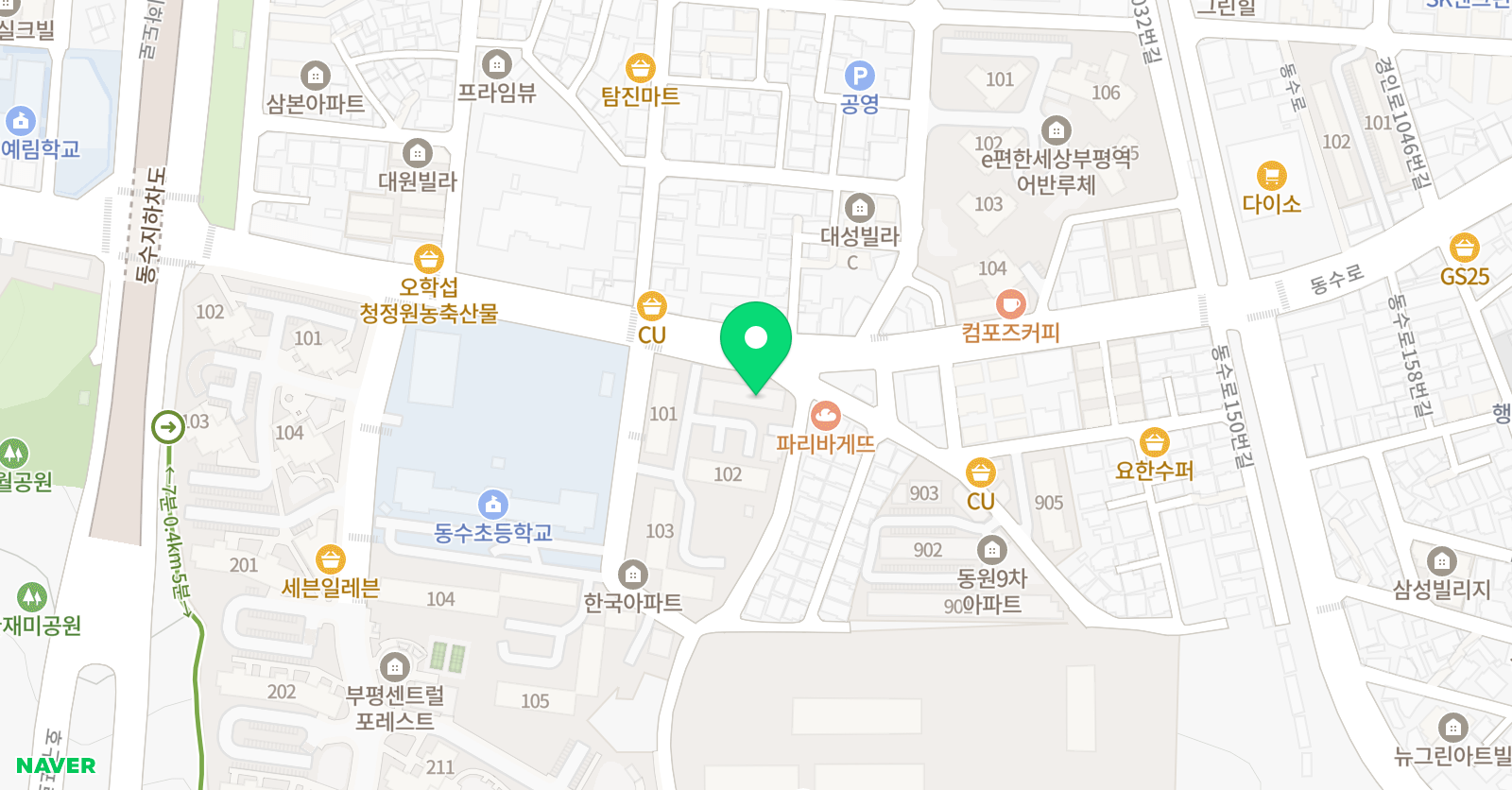 나나 음악학원 위치