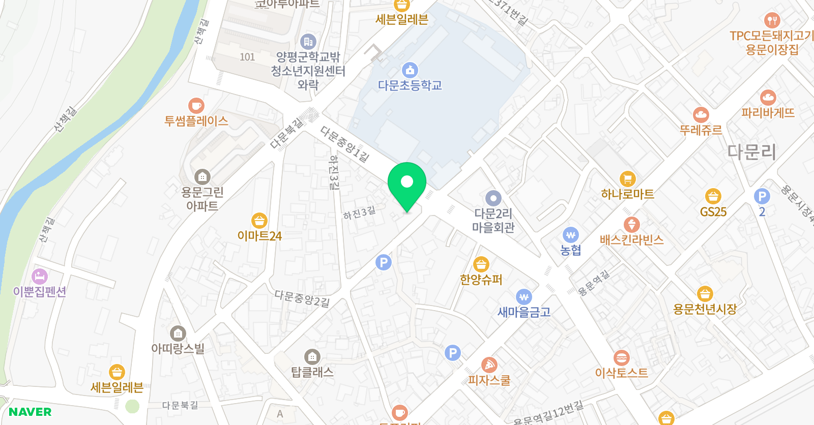 굿세라 영어교습소 양평용문점 위치