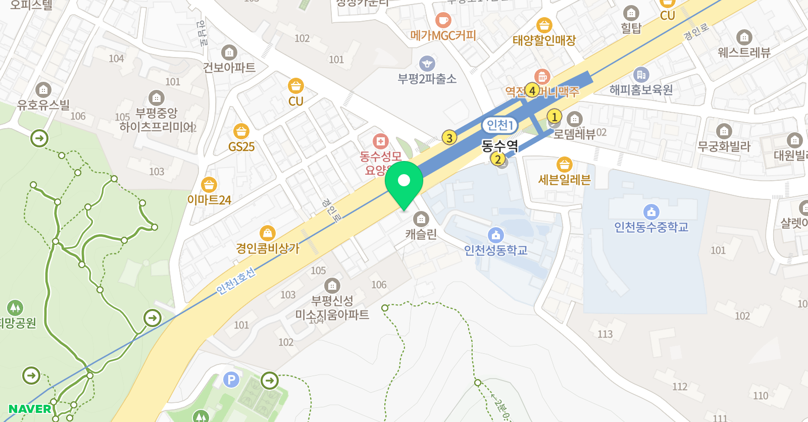 아마레 음악스튜디오연습실 위치