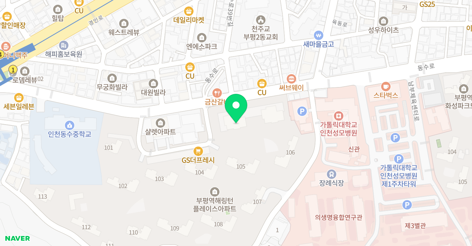 리치 영어 부평 위치
