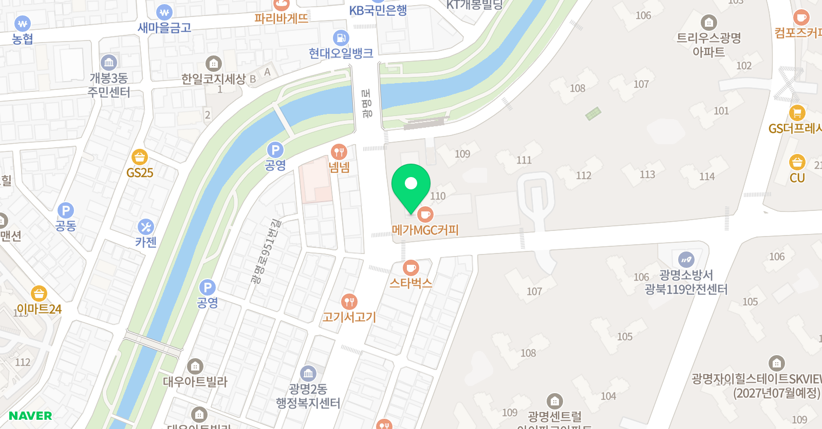 광명예봄피아노음악학원 위치