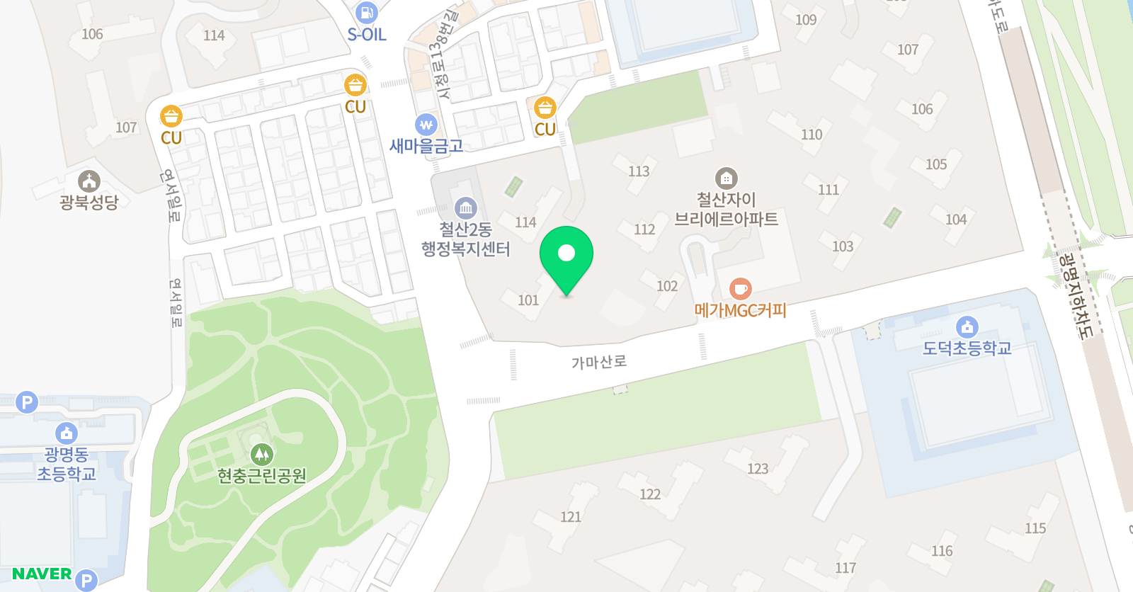 미래엔 영어수학학원 철산 위치