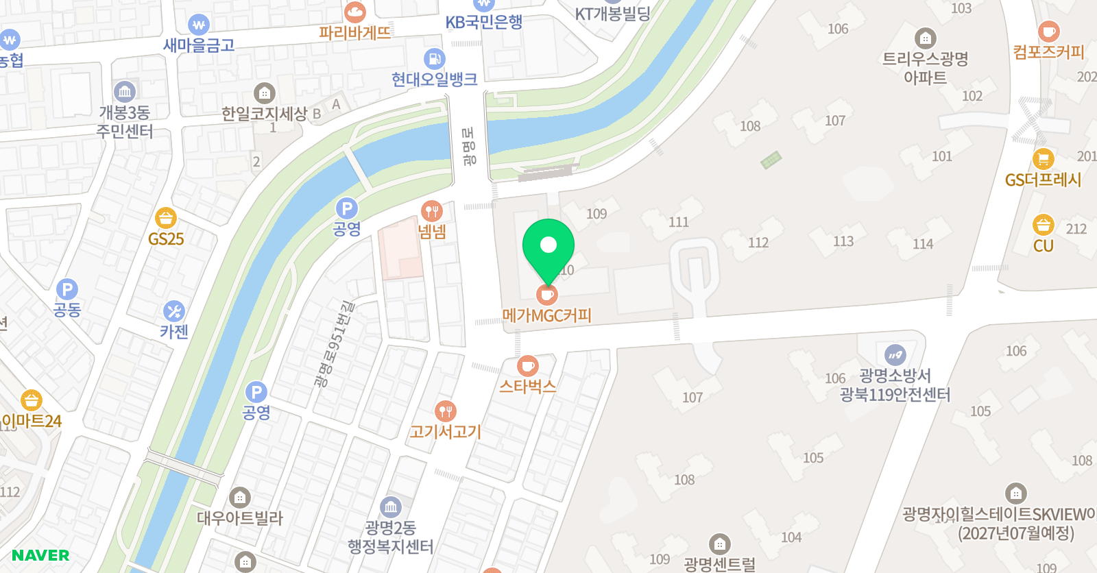 리드인&삼성영어셀레나 트리우스광명학원 위치