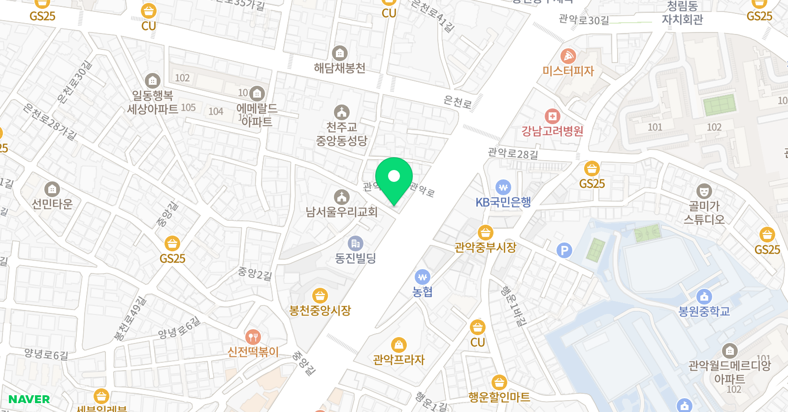 매쓰홀릭 수학학원 위치