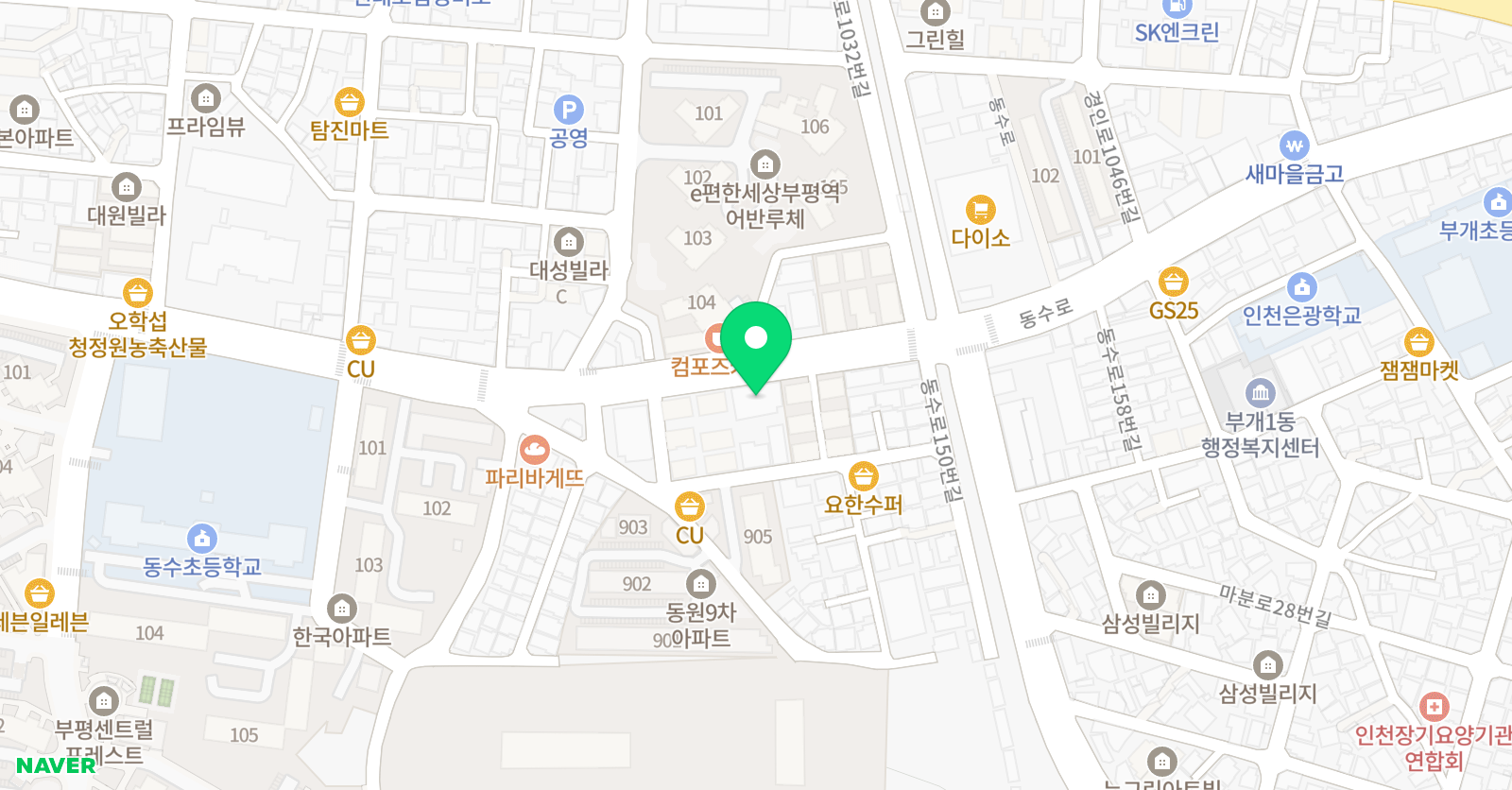 스마트해법 수학 인천부개비전점 위치