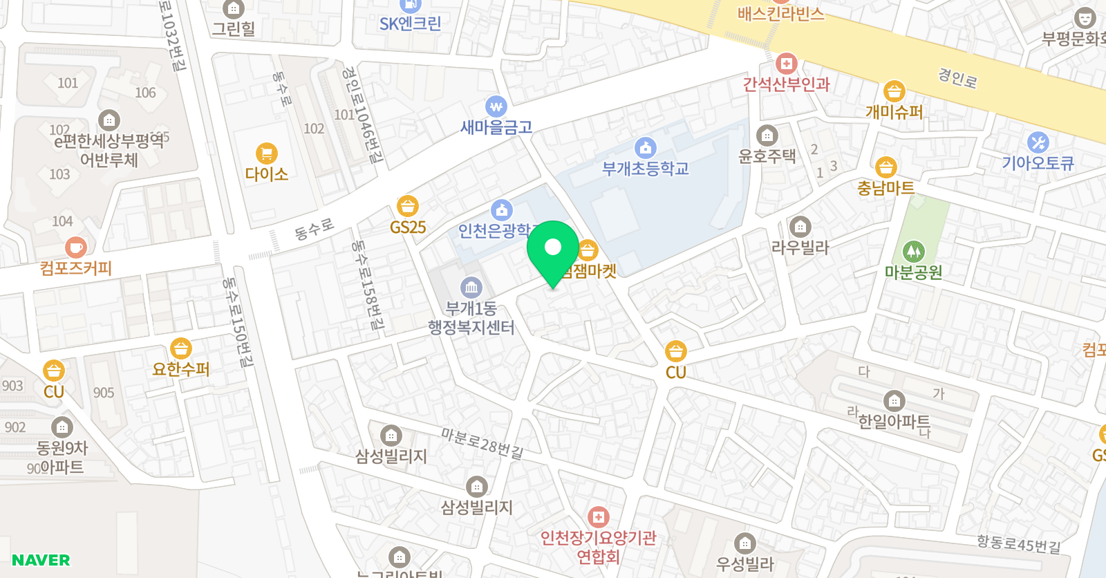 대호 태권도 점프윙스 줄넘기클럽 위치