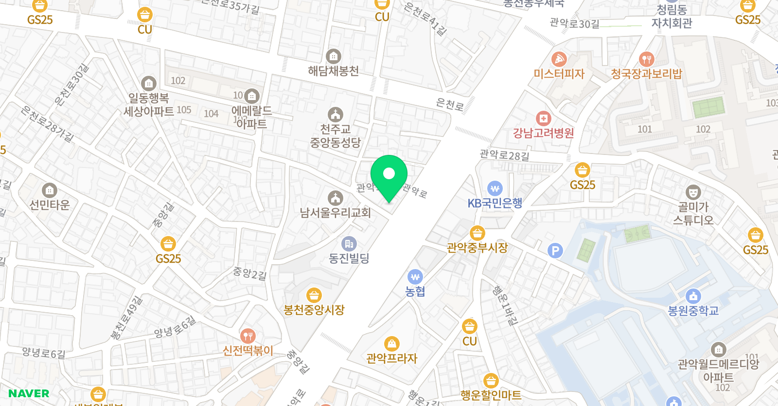 강철학원 위치