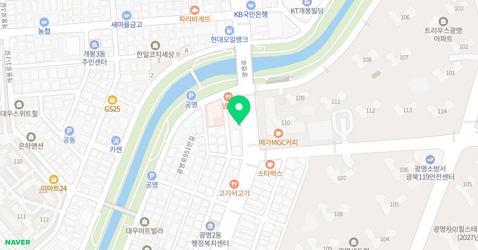 해봄연기뮤지컬학원 위치