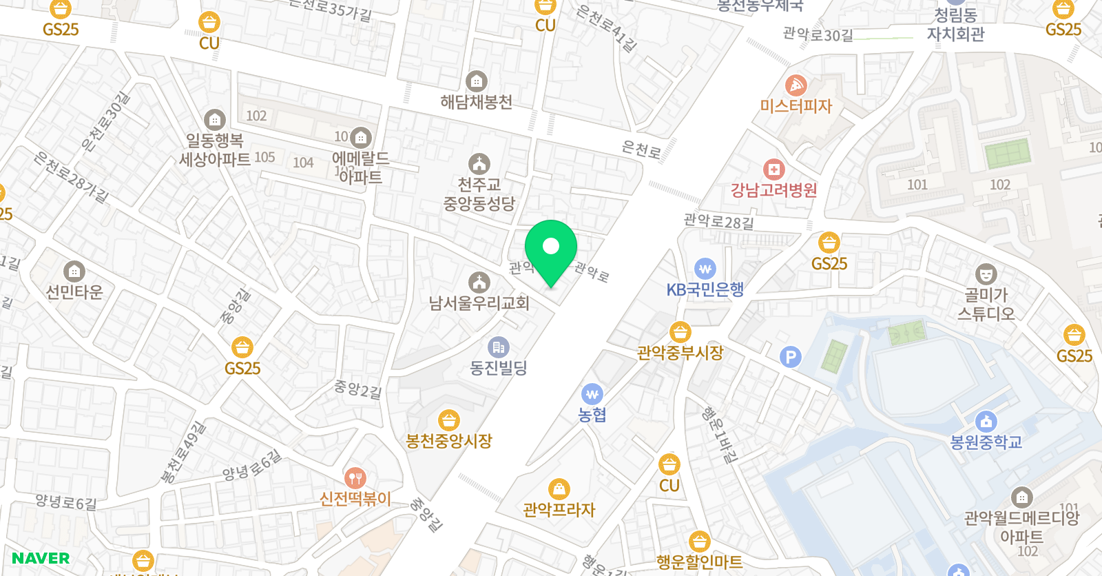 강철학원스터디포스공부훈련소 위치
