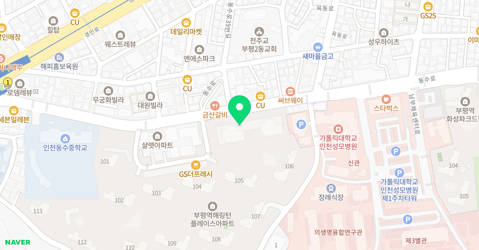 이화현명한 미술교습소 위치