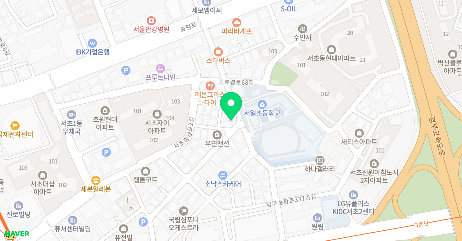 삼성 영어 서초서일교습소 위치