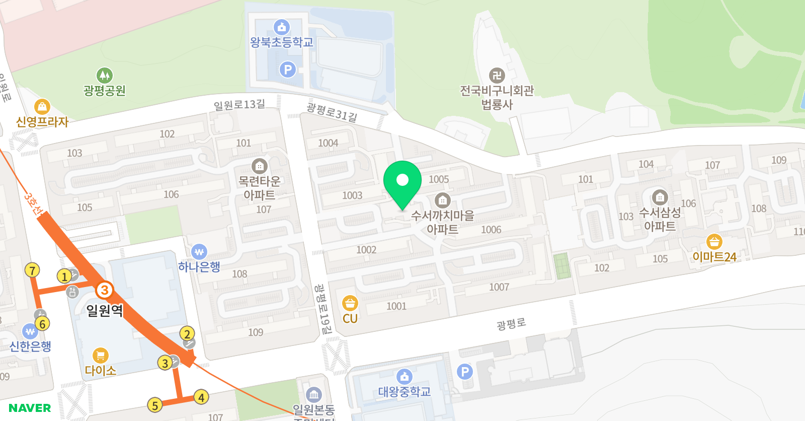 에이치에듀 방과후센타 위치