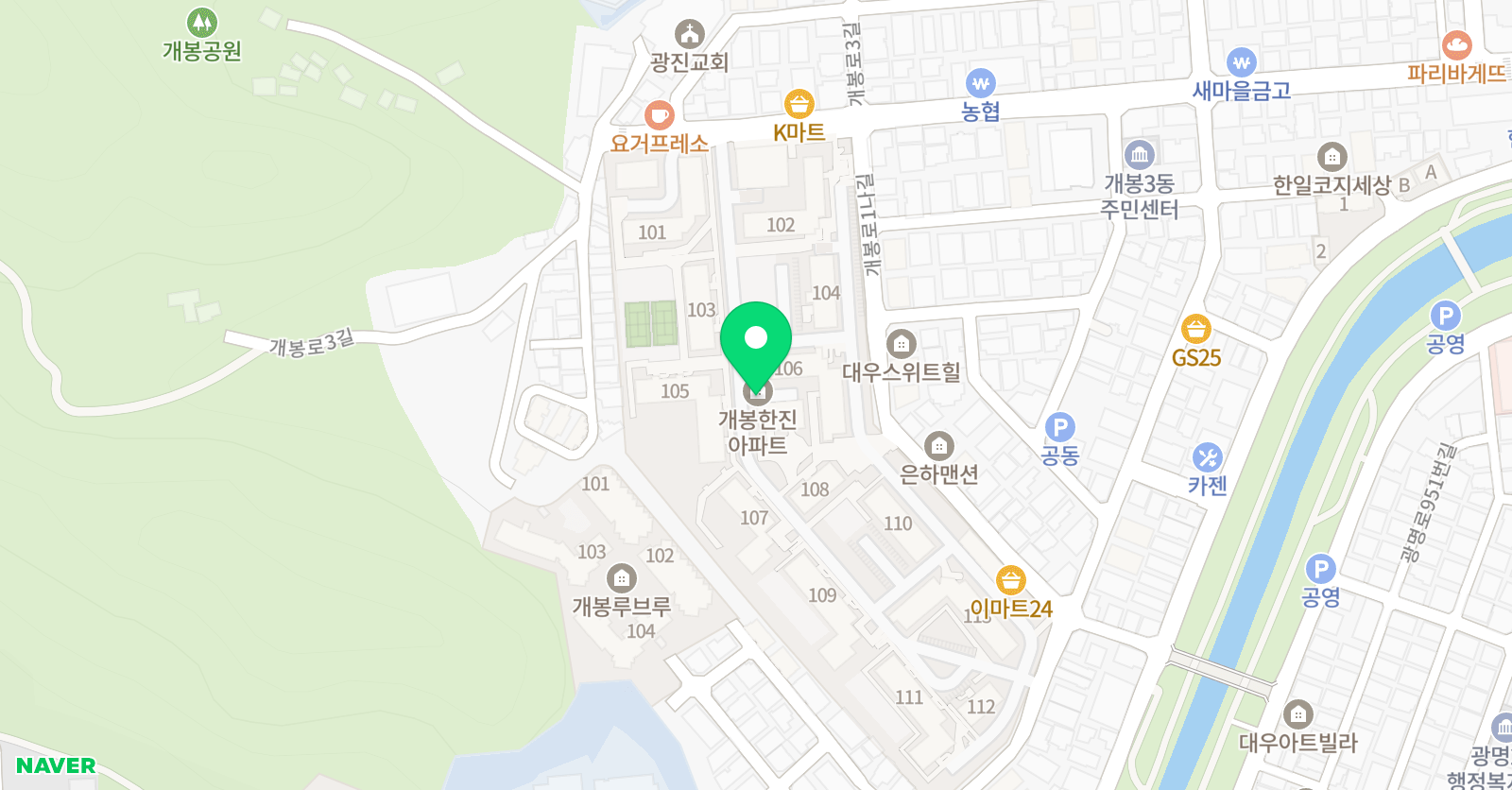 에덴 음악교습소 위치