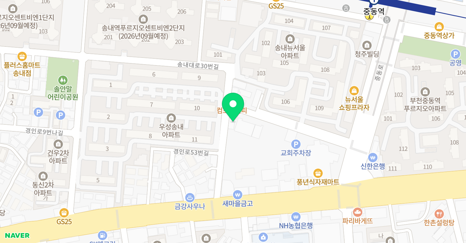 판테온 미술학원 위치