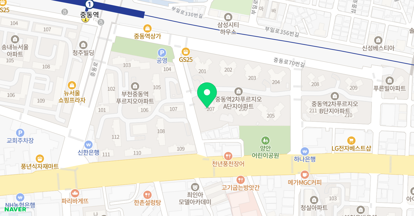 웅진씽크빅 씽크빅공부방 송내푸르지오공부방 위치