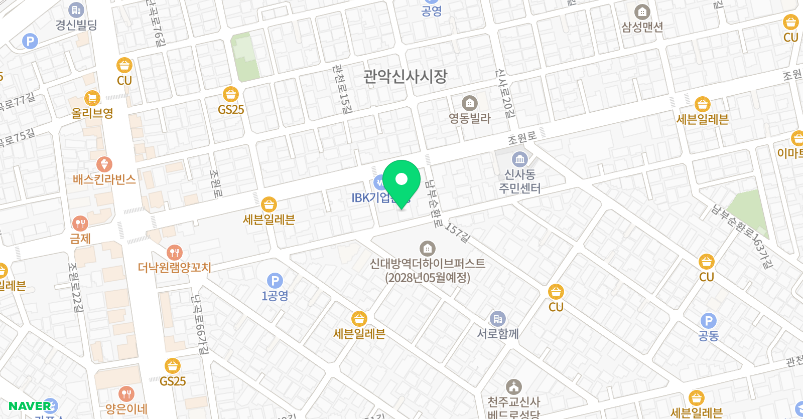 필탑 보습학원 위치