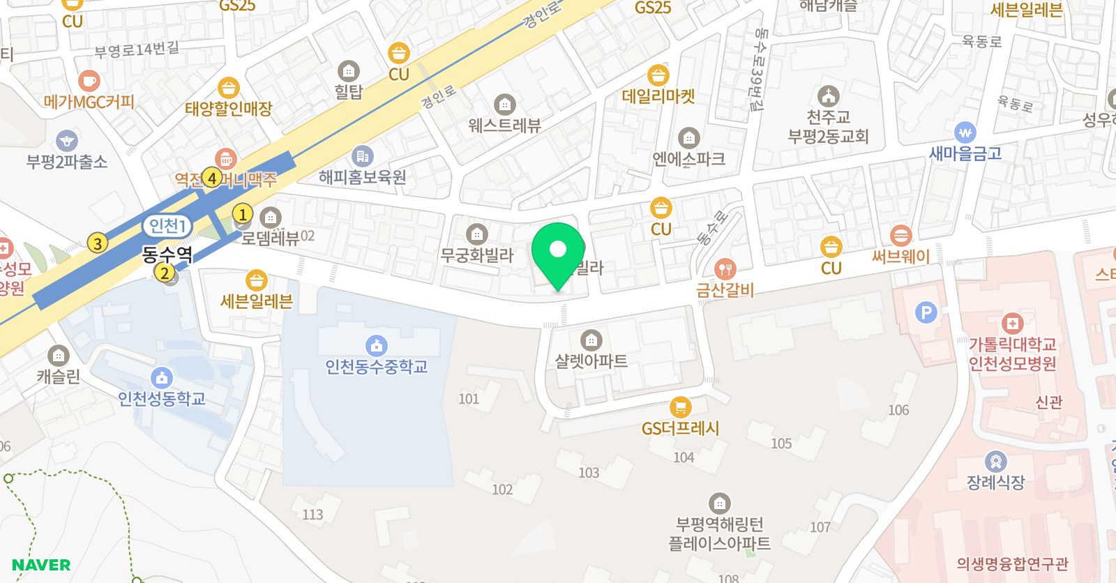 삼성 영어 부평남점 위치