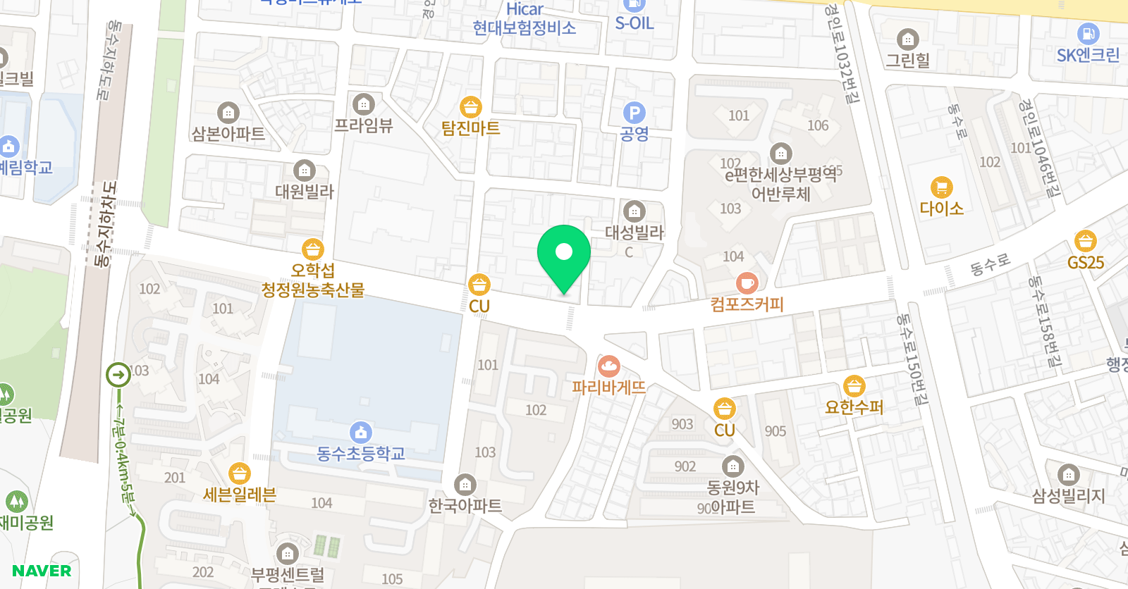 리더스 영어학원 위치