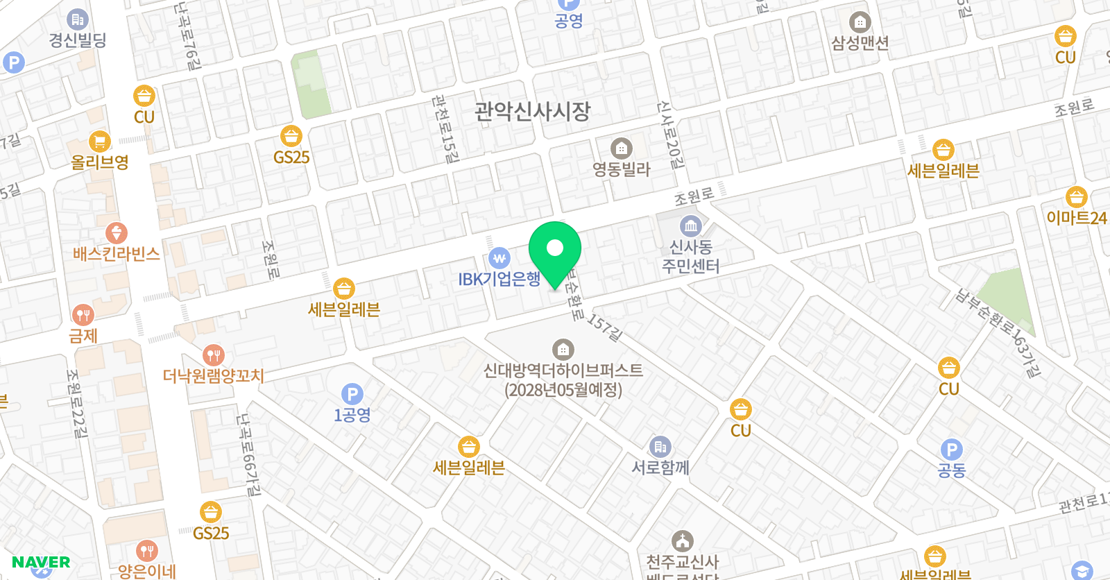 문창 학원 위치