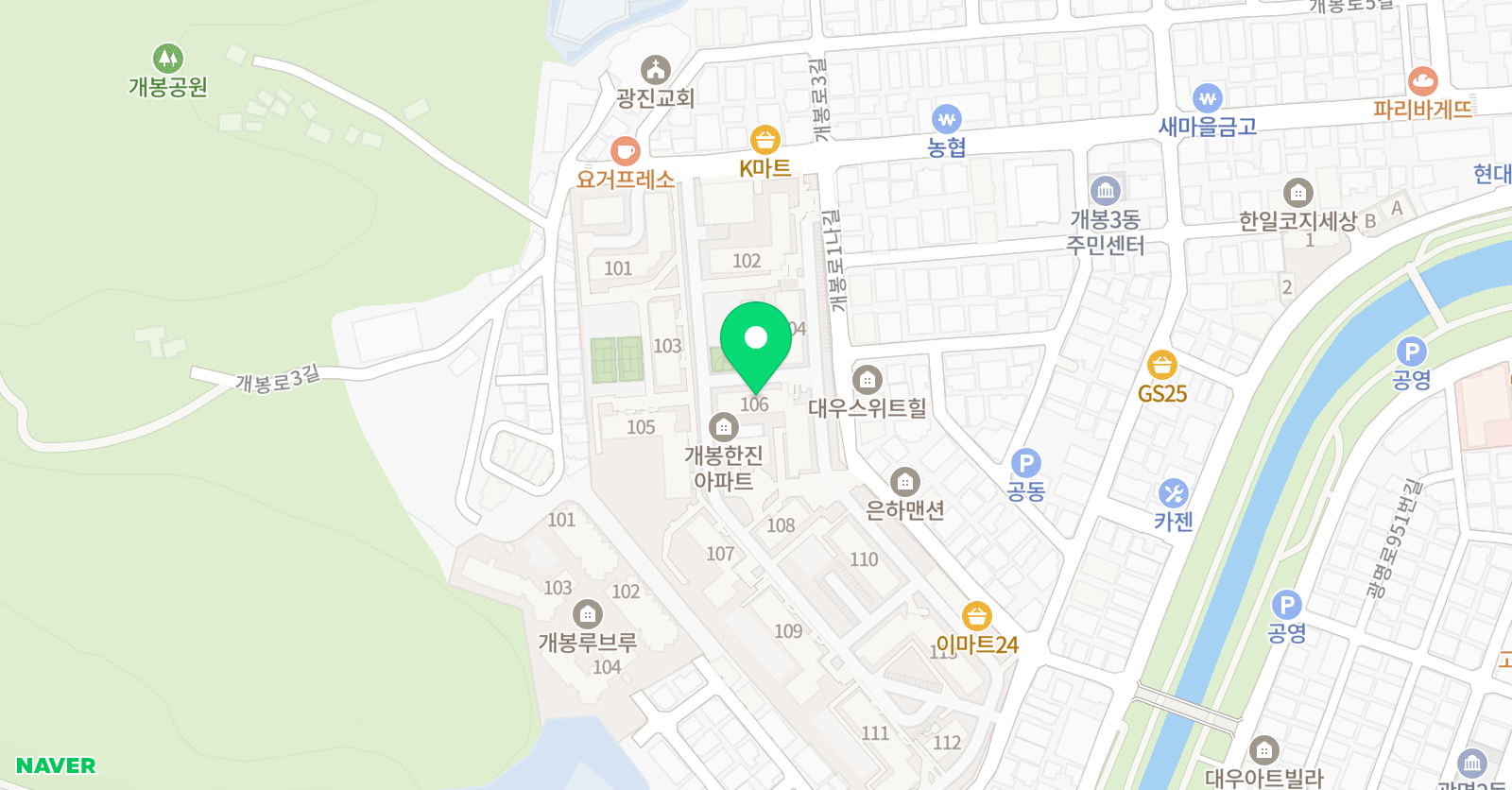 윤선생우리집앞 영어교실 한진점 위치