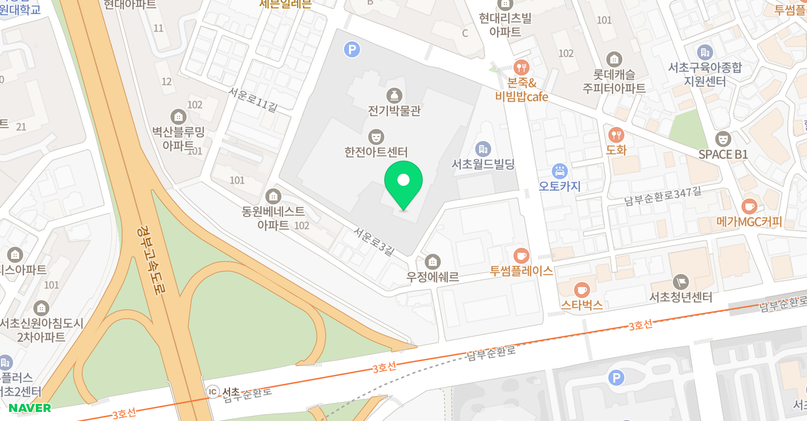 한전아트센터 스포츠클럽 위치