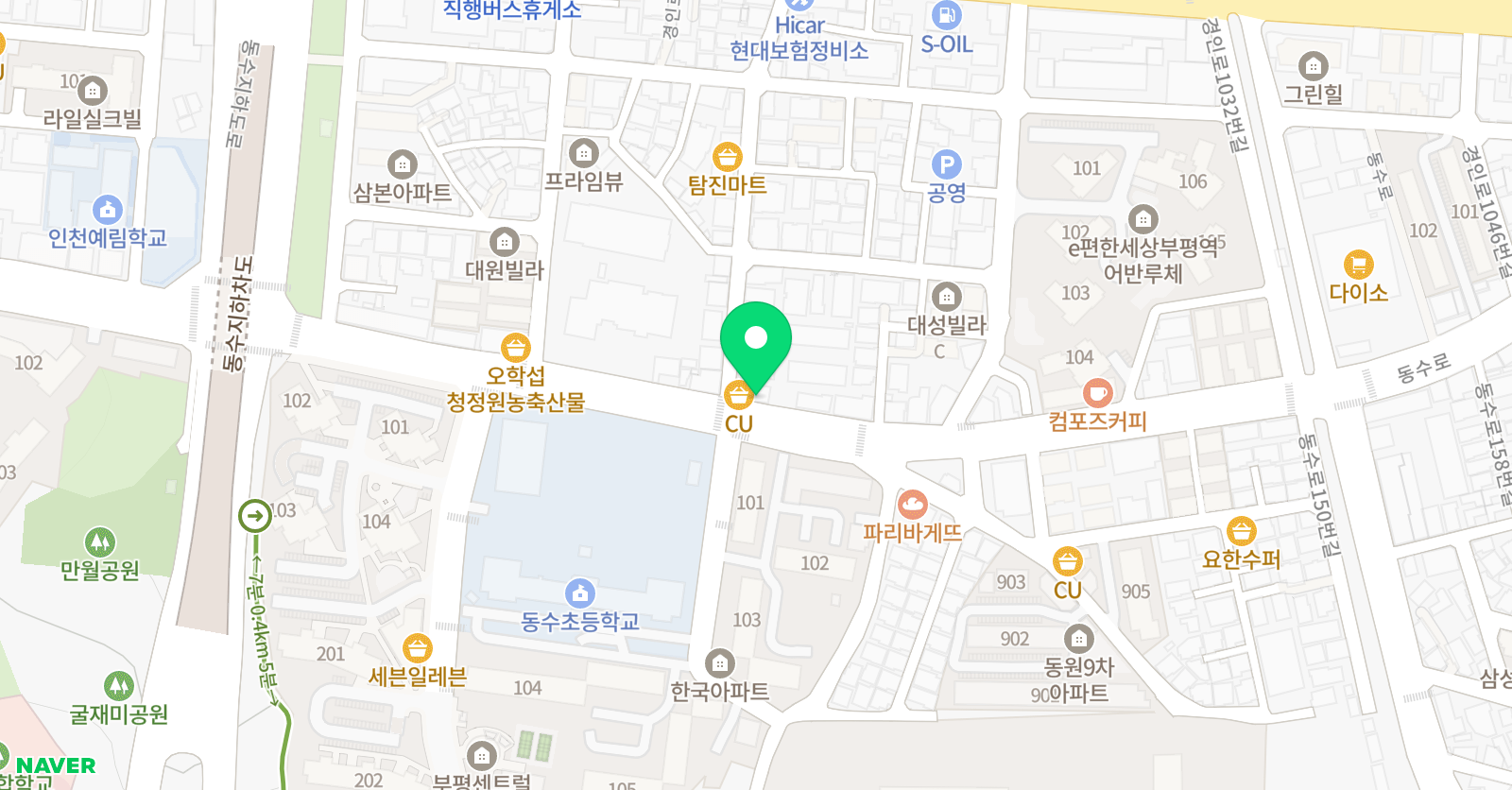 그림숲 미술학원 위치