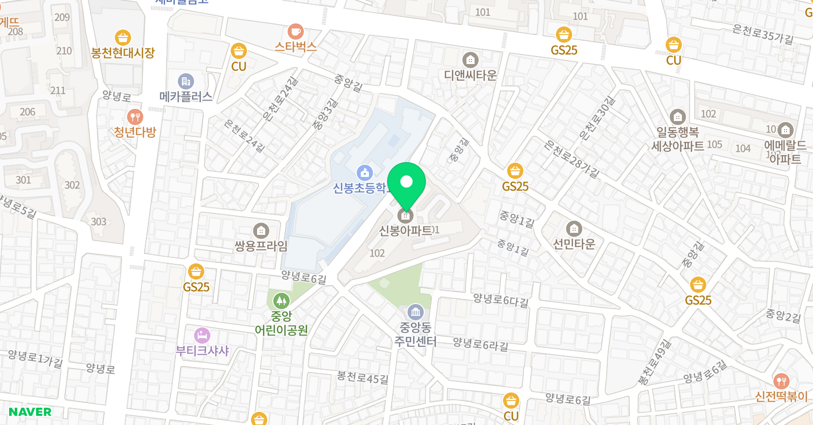 은가비 민족 태권도 위치