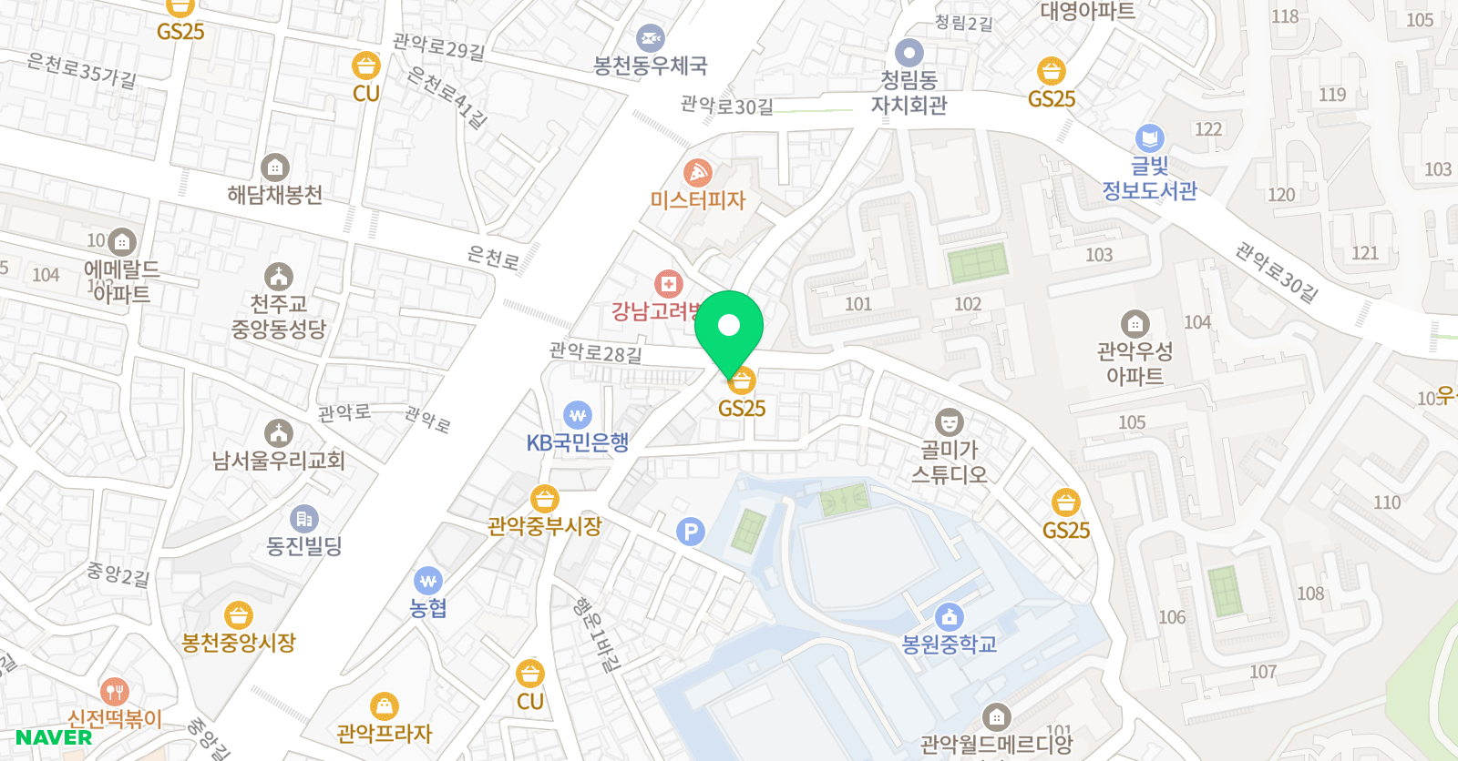 셀파우등생교실 관악교실 위치