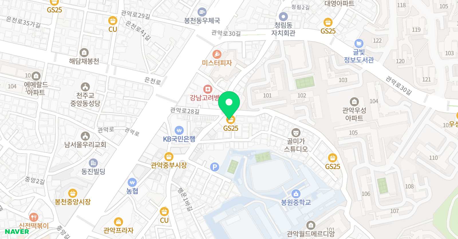 매쓰플러스 보습학원 위치