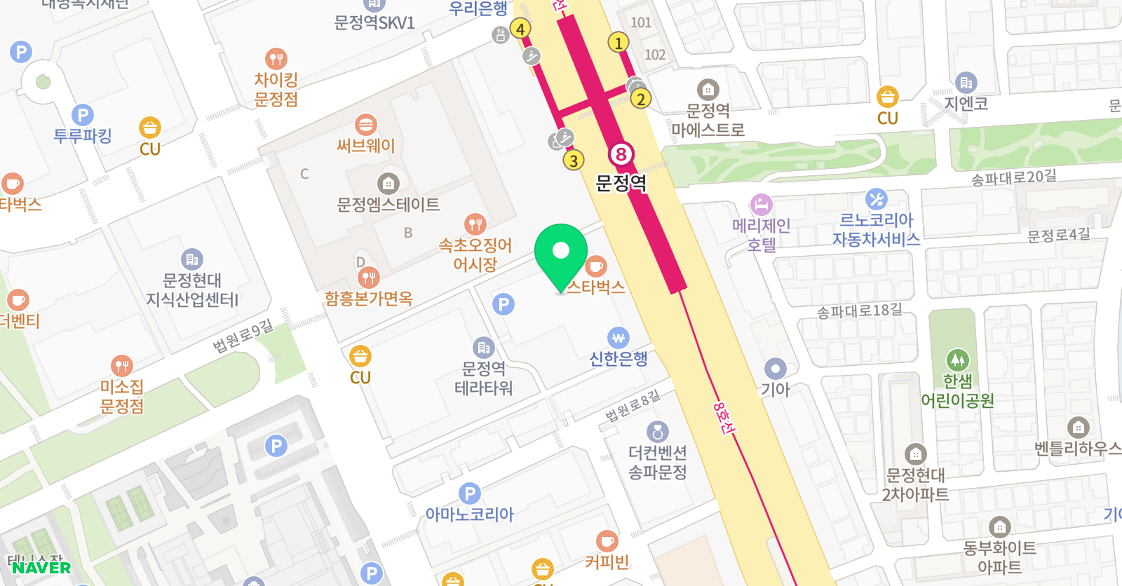 얼라이브스포츠 문정 위치