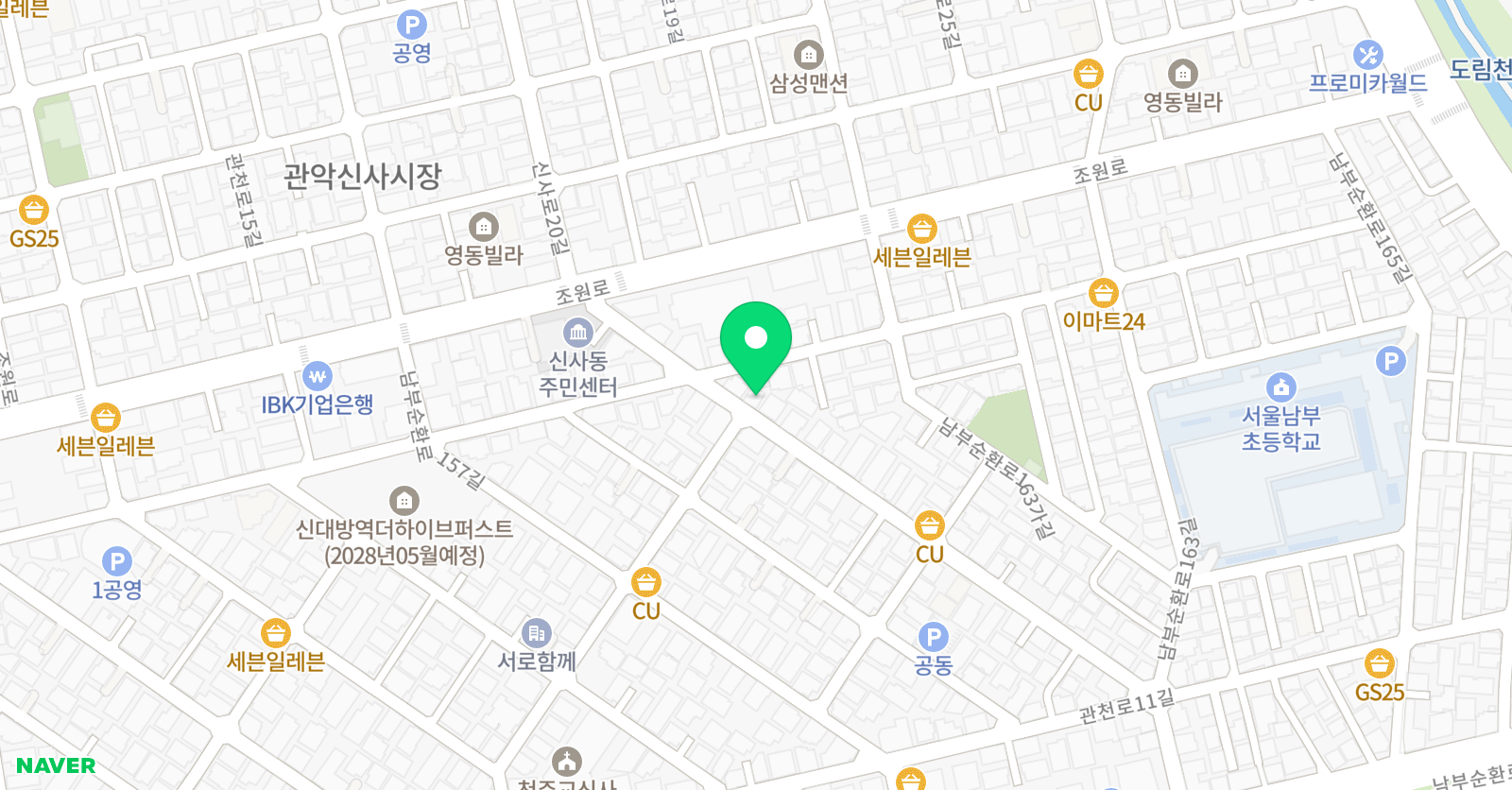 스마트 해법수학 신사동점 위치
